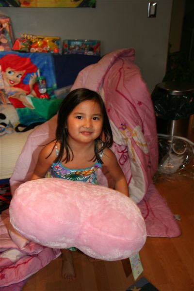 I love my heart pillow!