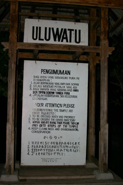 Bali Holiday 2005 072