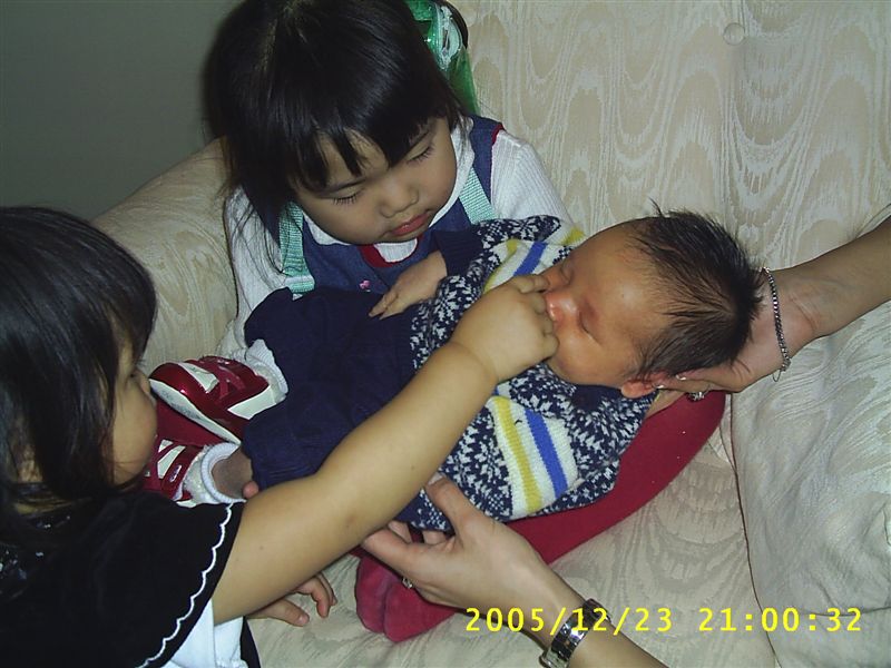 s House 088