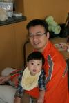 Hong and Markus
