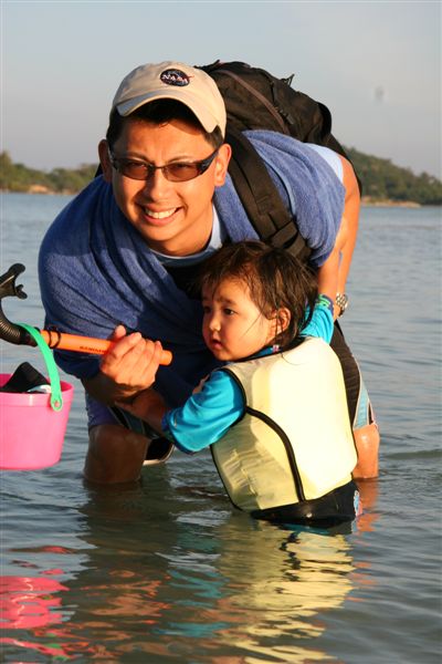 Dad, what's in the bucket?