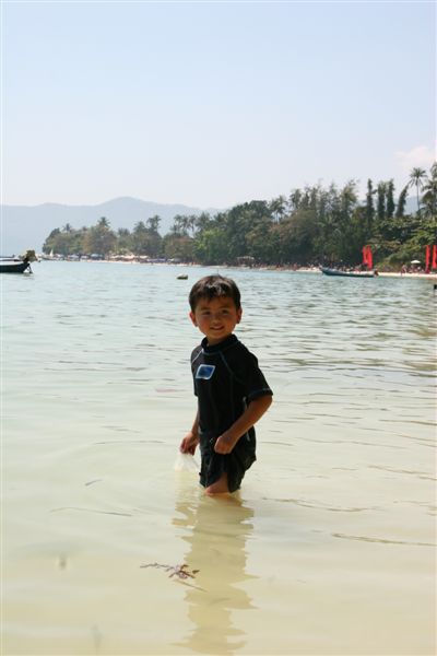 Beach boy