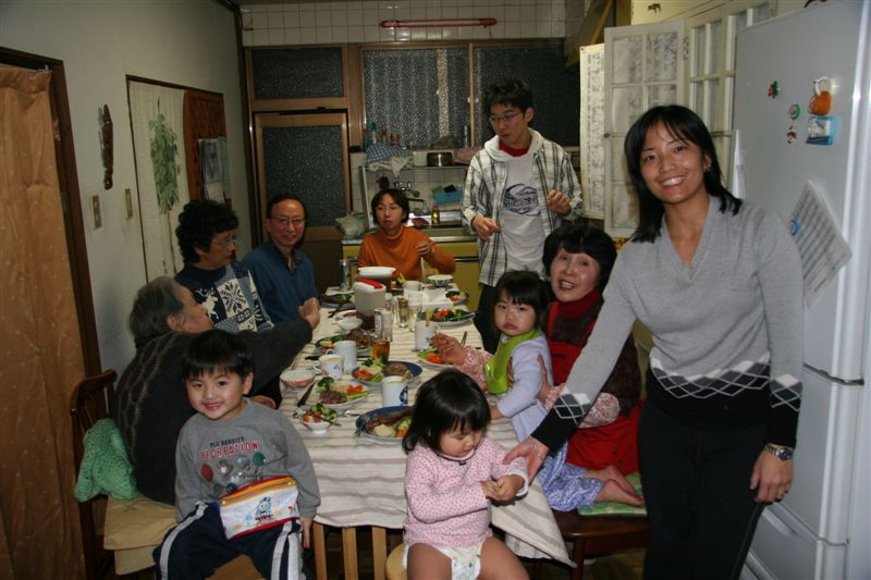 Mayumi's house