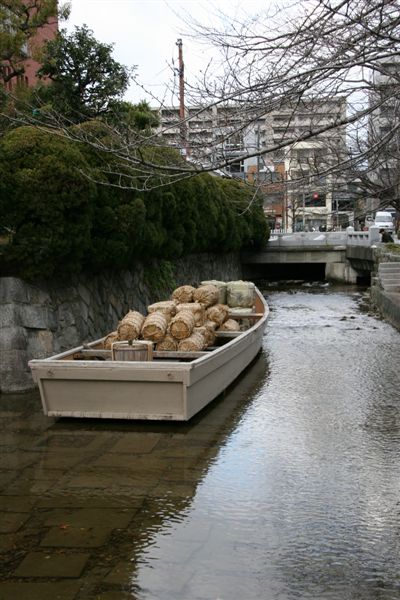 This photo taken by Cameron!