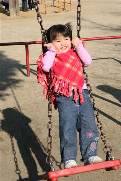 Look at my new technique!