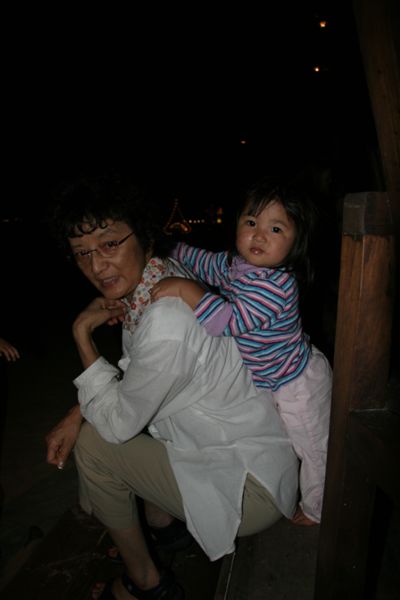 Kendra and Grandma