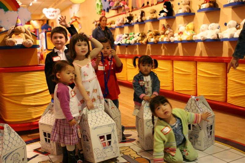 s 4th Birthday Party 275