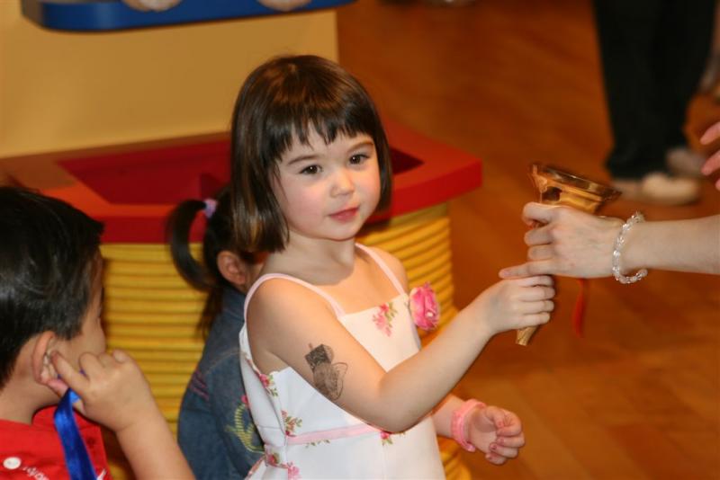 s 4th Birthday Party 298