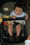 Tyler (10 mos)