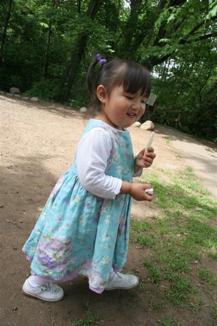 Happy wanderer: Where are my parents, anyway?