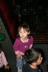 Tia