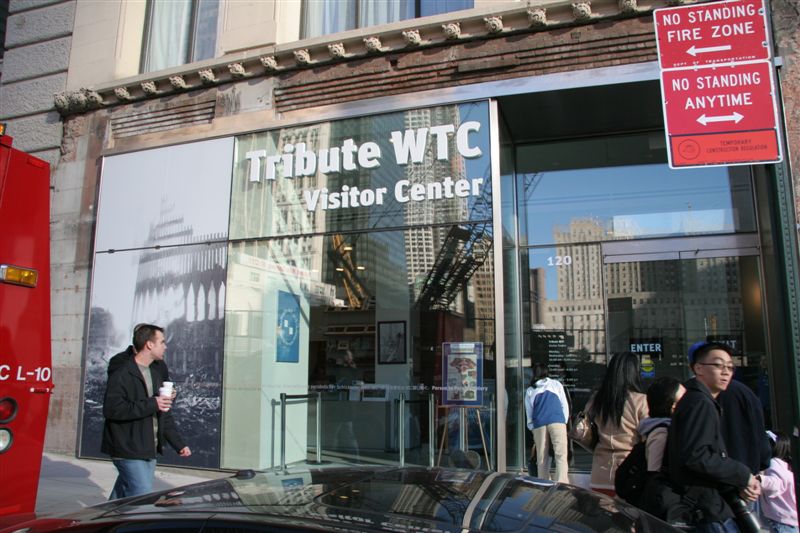 We didn't have time to go inside unfortunately