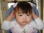 DSC00008.jpg