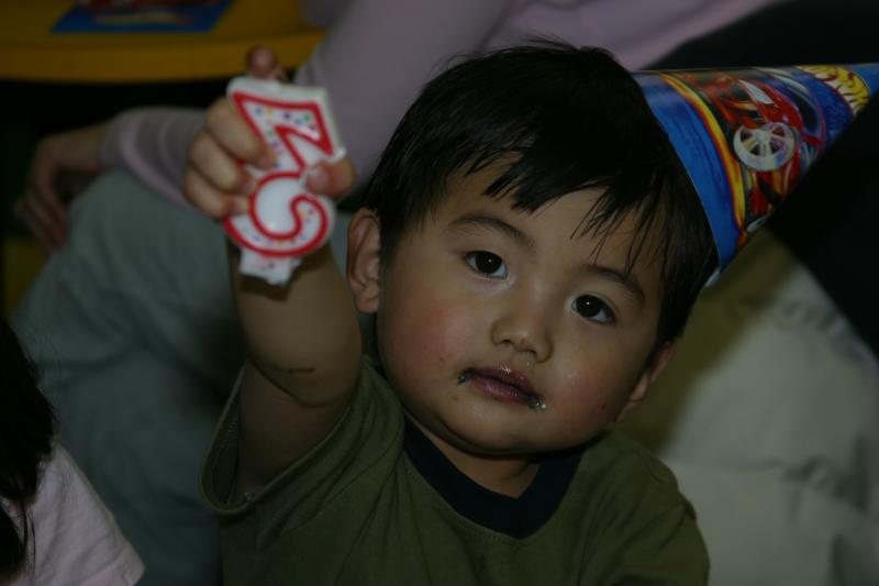 I'm 3!