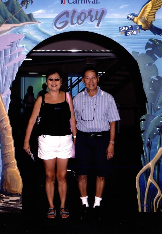 20051010194917250 0001