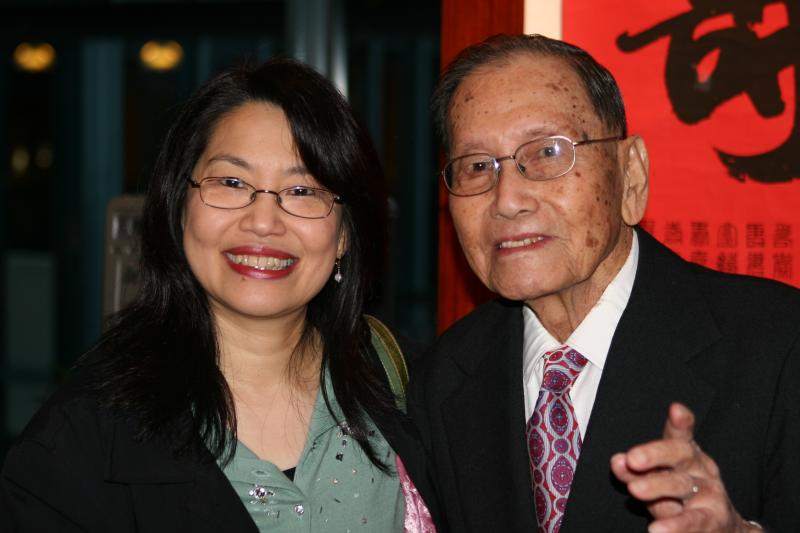 Grand Uncle 90th Birthday October 8th 2005 022.jpg