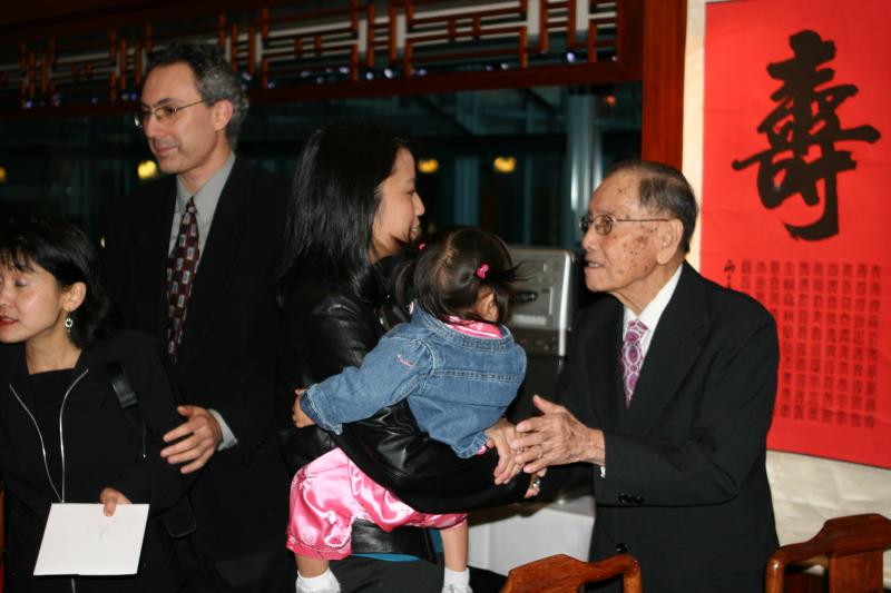 Grand Uncle 90th Birthday October 8th 2005 024.jpg
