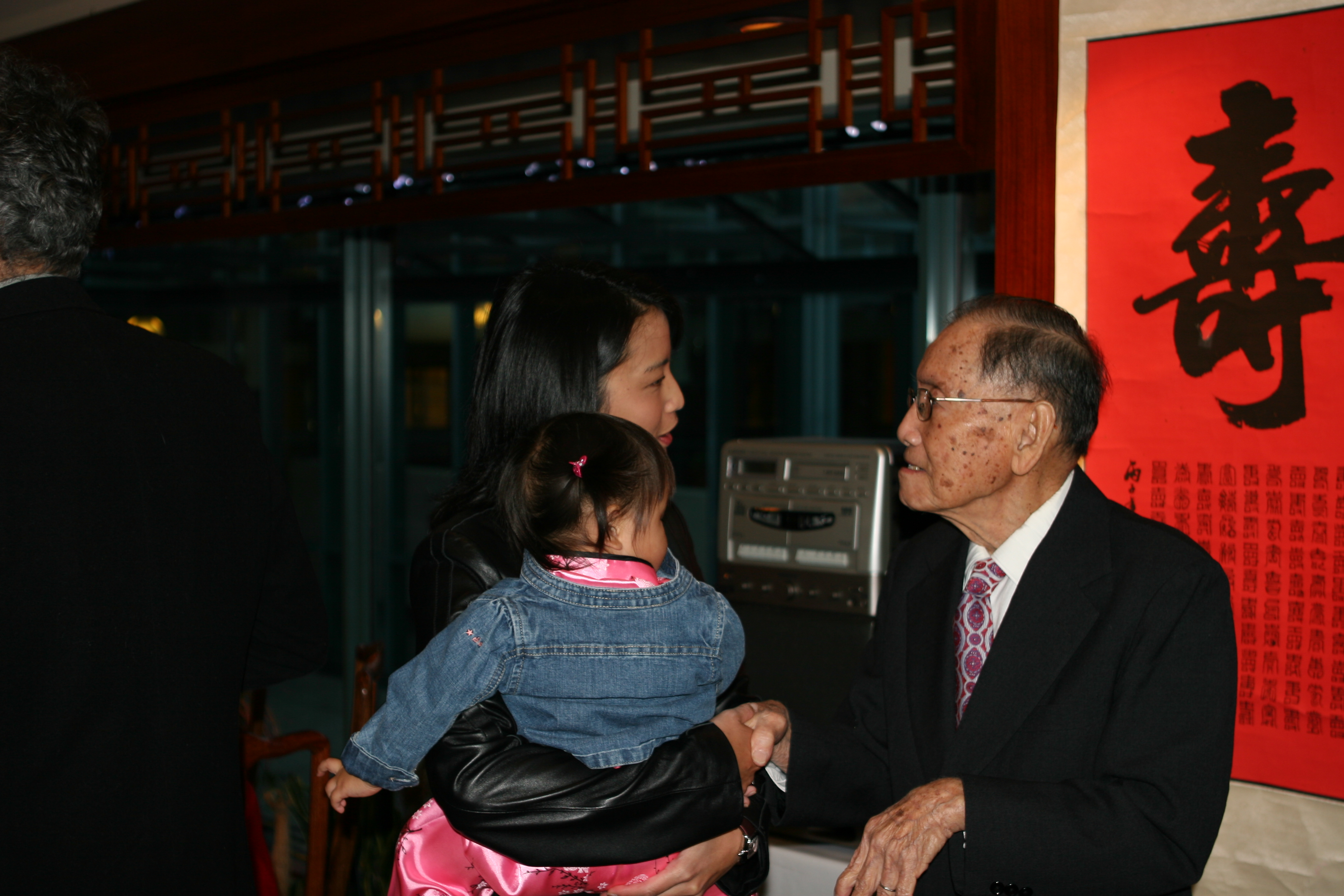 Grand Uncle 90th Birthday October 8th 2005 027.jpg