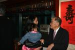 Grand Uncle 90th Birthday October 8th 2005 027.jpg
