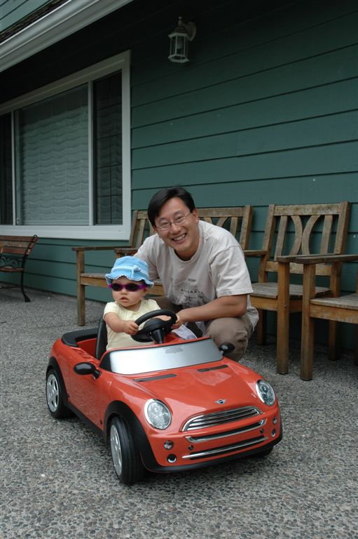 I'm so cool